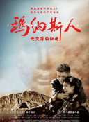 从零开始学习百度SEO，百度SEO策略专家的系统方法